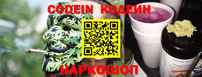 ALPHA-PVP Канаш