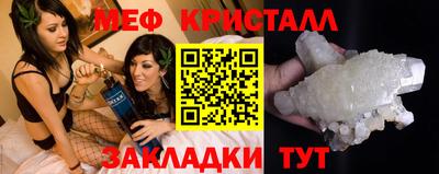 ALPHA-PVP Канаш