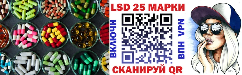 ссылка на мегу ТОР  Вятские Поляны  Лсд 25 экстази ecstasy 