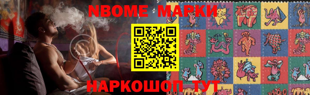 LSD-25 экстази кислота  кракен как зайти  Лсд 25 экстази кислота  Вятские Поляны 